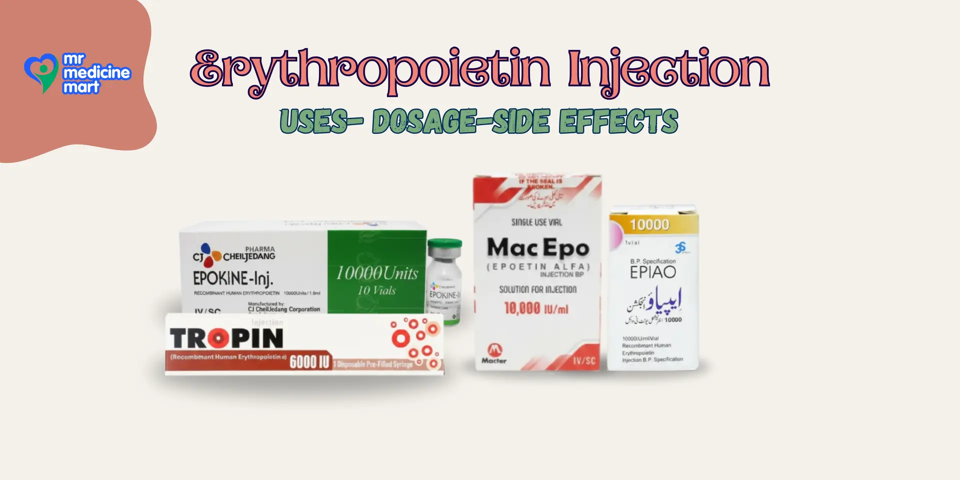 Erythropoietin Injection: Uses, Dosage, Side Effects & FAQs