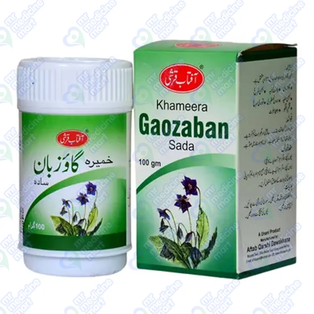 Hamdard Khamira Gaozaban Sada 100gm