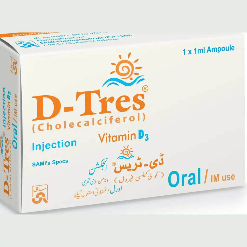 D Tres Ampoule 1ml IM 1's