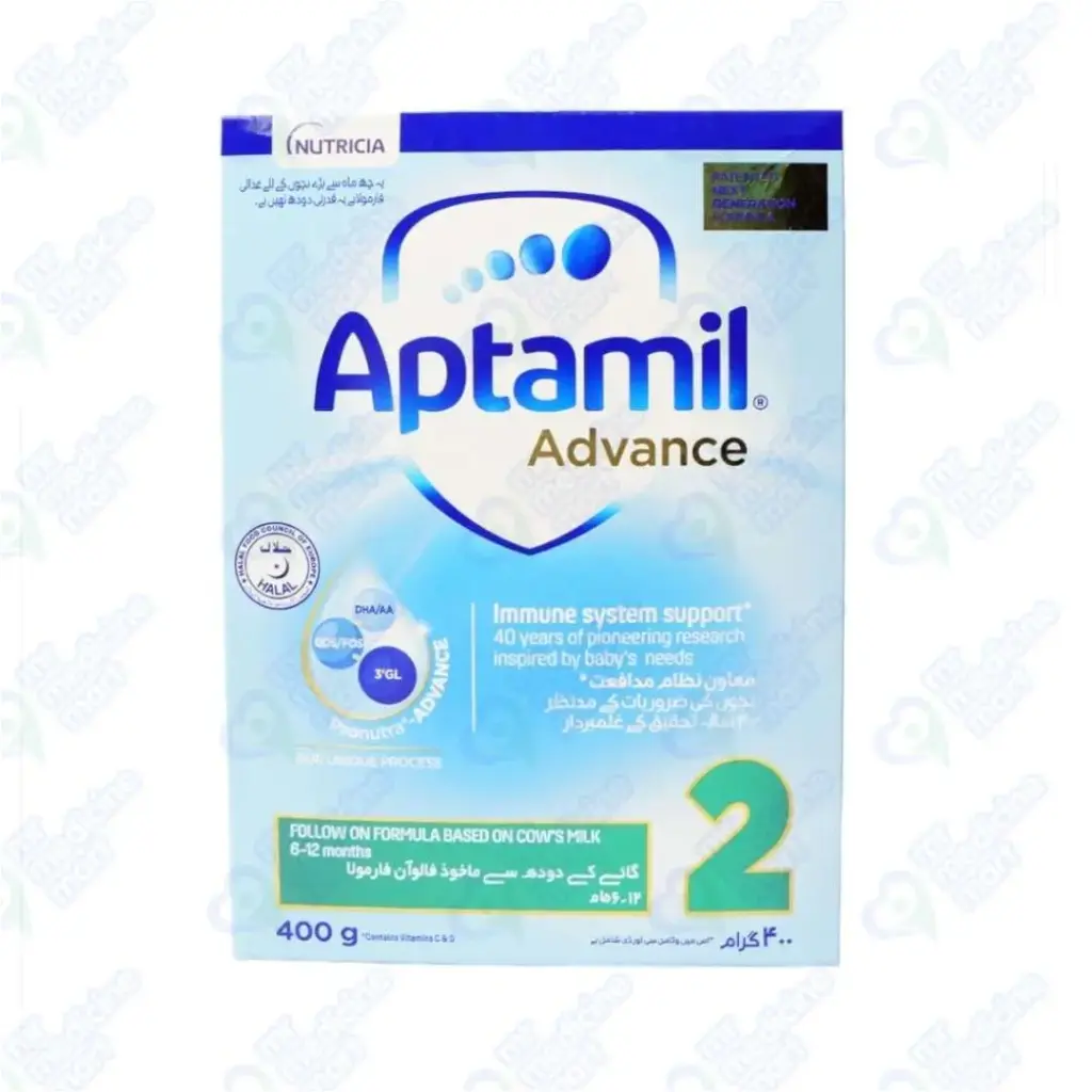 Aptamil 2 Box 400g