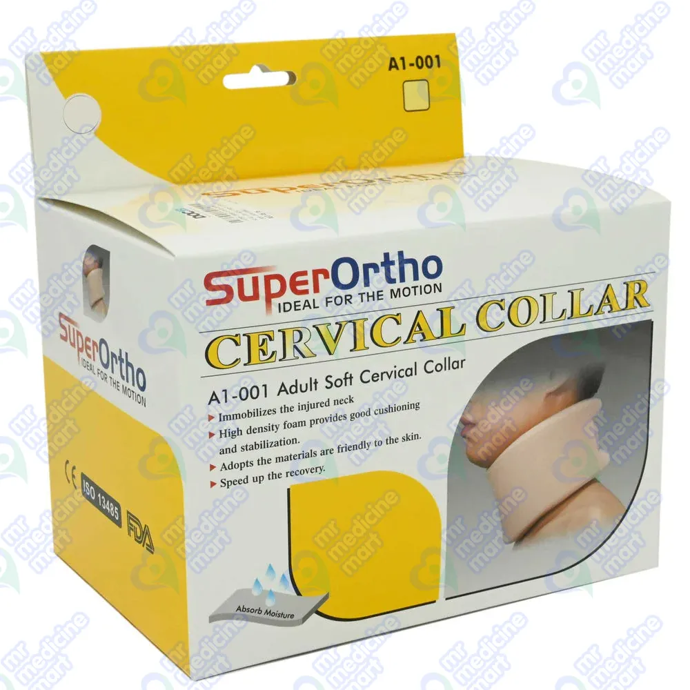 Ortho Soft Cervival Collar Small OM1-001