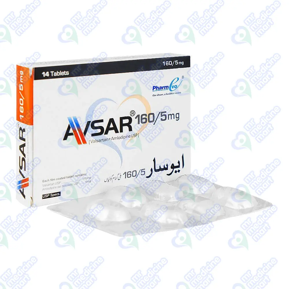 Avsar 5mg/160mg Tablet