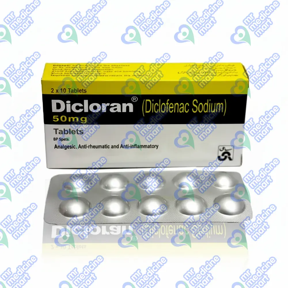 Dicloran Tablet 50mg