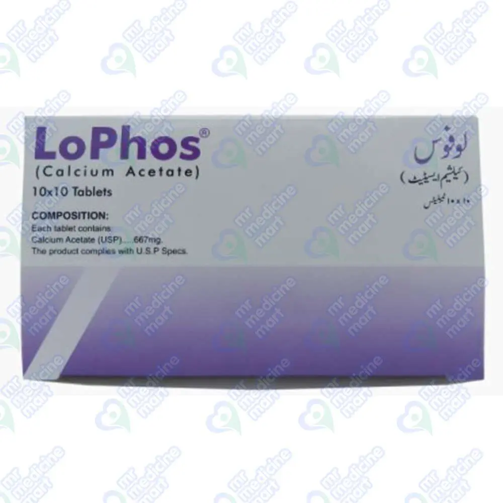LoPhos 667mg Tablet 10 'S