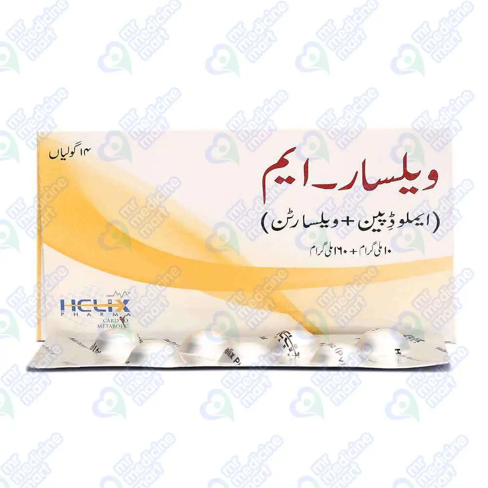 Valsar M 10/160mg Tablet 7 'S