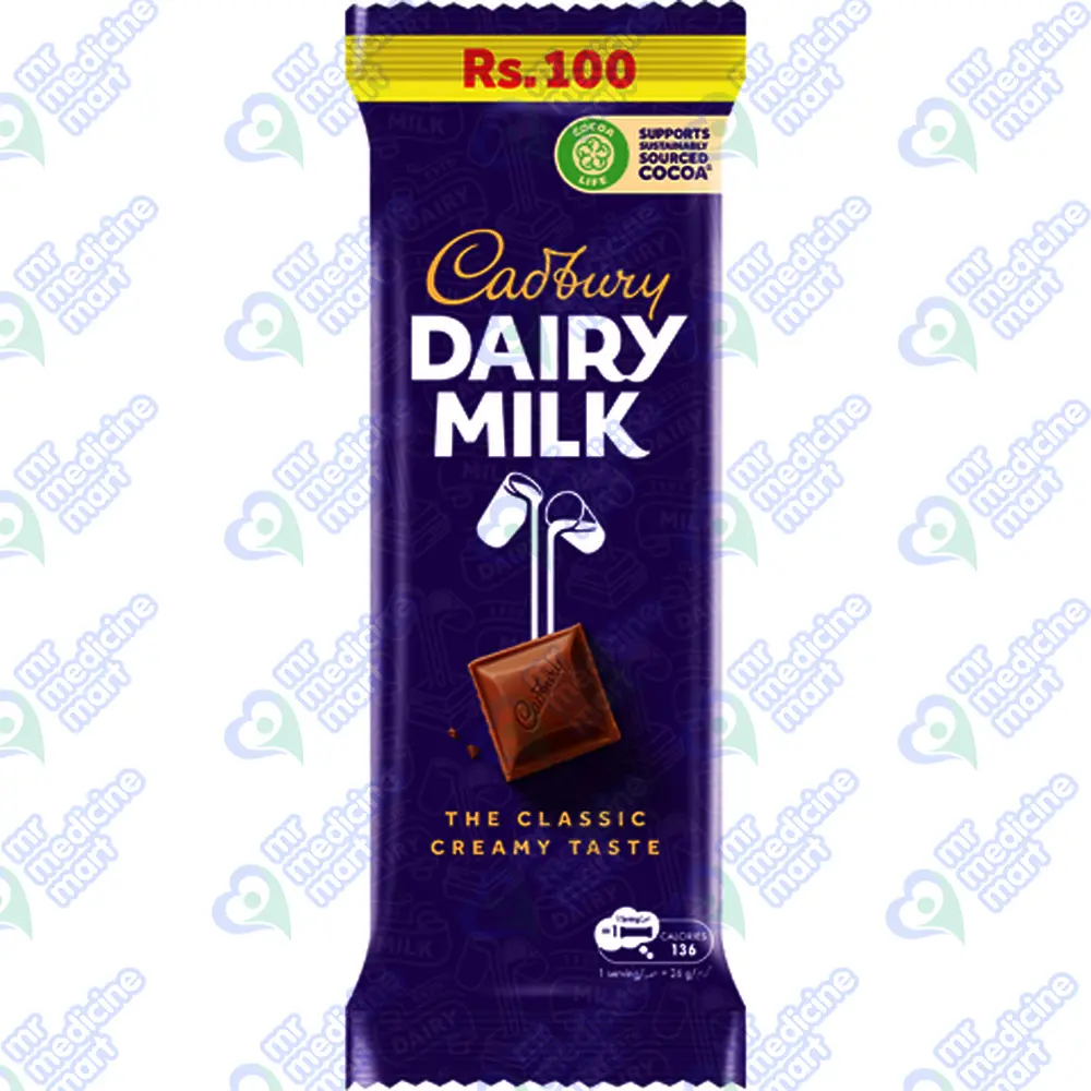 Cadbury Dairy Milk chocolate 24.5g Rs.100(1x24)