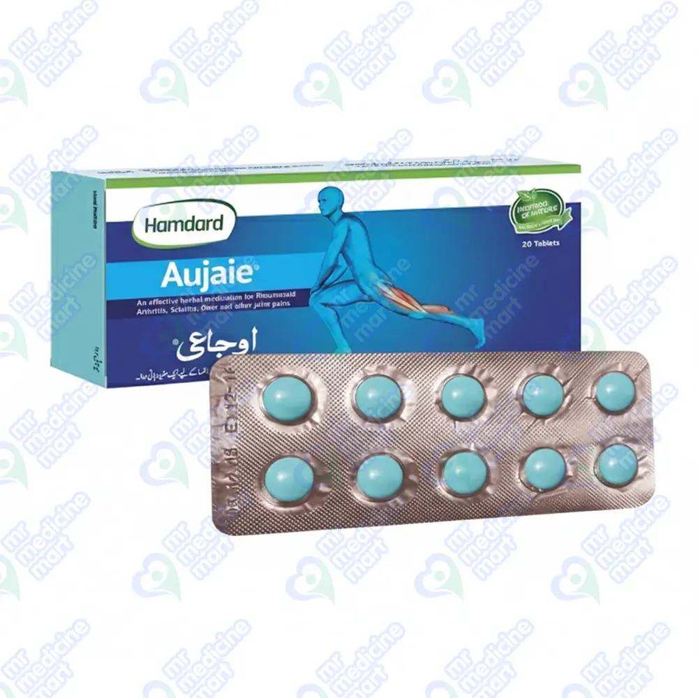 Hamdard Aujaie Tablet 