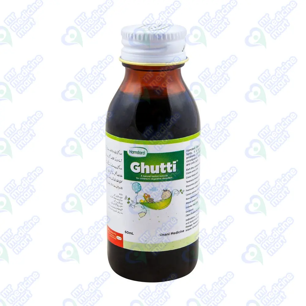 Hamdard Ghutti 60ml