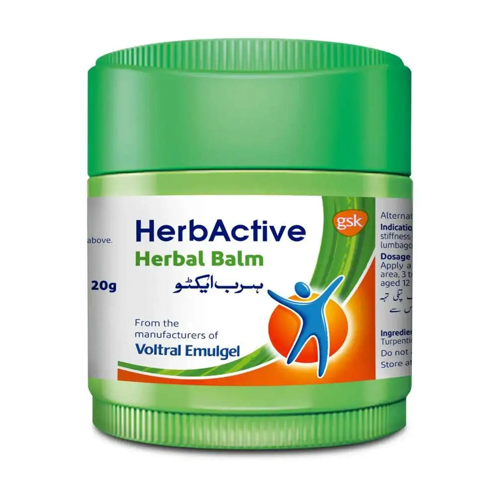 HerbActive Herbal Balm(Dis Continued)