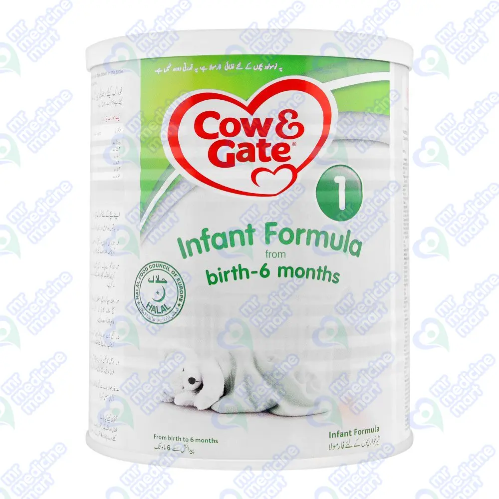 Hilal Cow & Gate 1 Box 400g