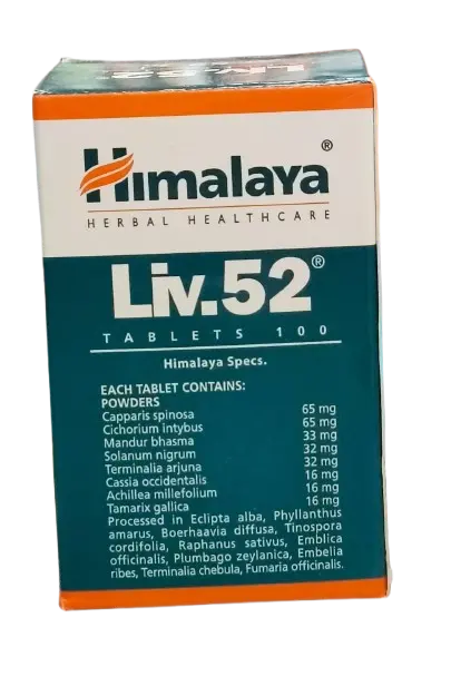 Himalaya Liv 52 Tablets 100's