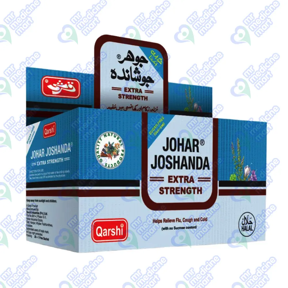 Johar Joshanda SugarFree (Qarshi)Sachet