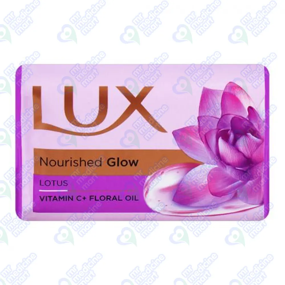 Lux Purple Lotus Soap 98g