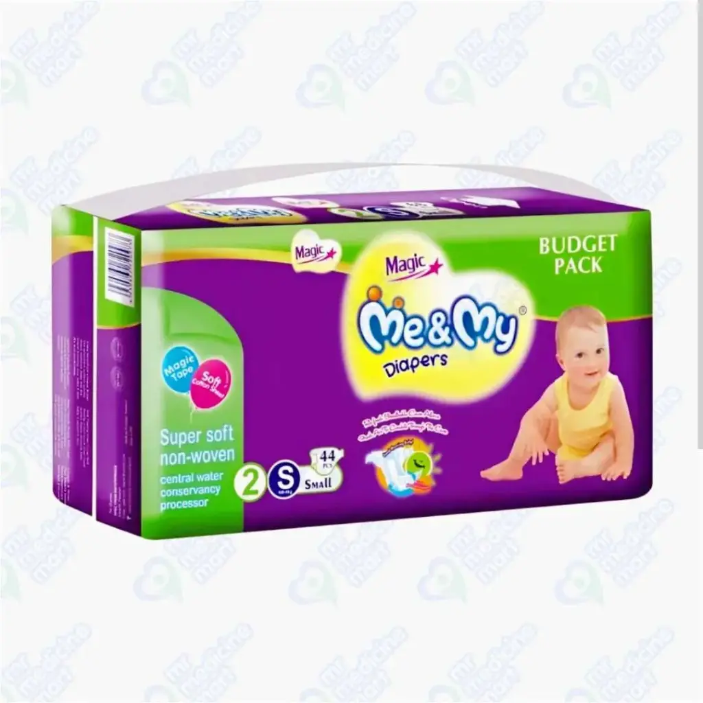 Me & My 2 Small Diaper 44's