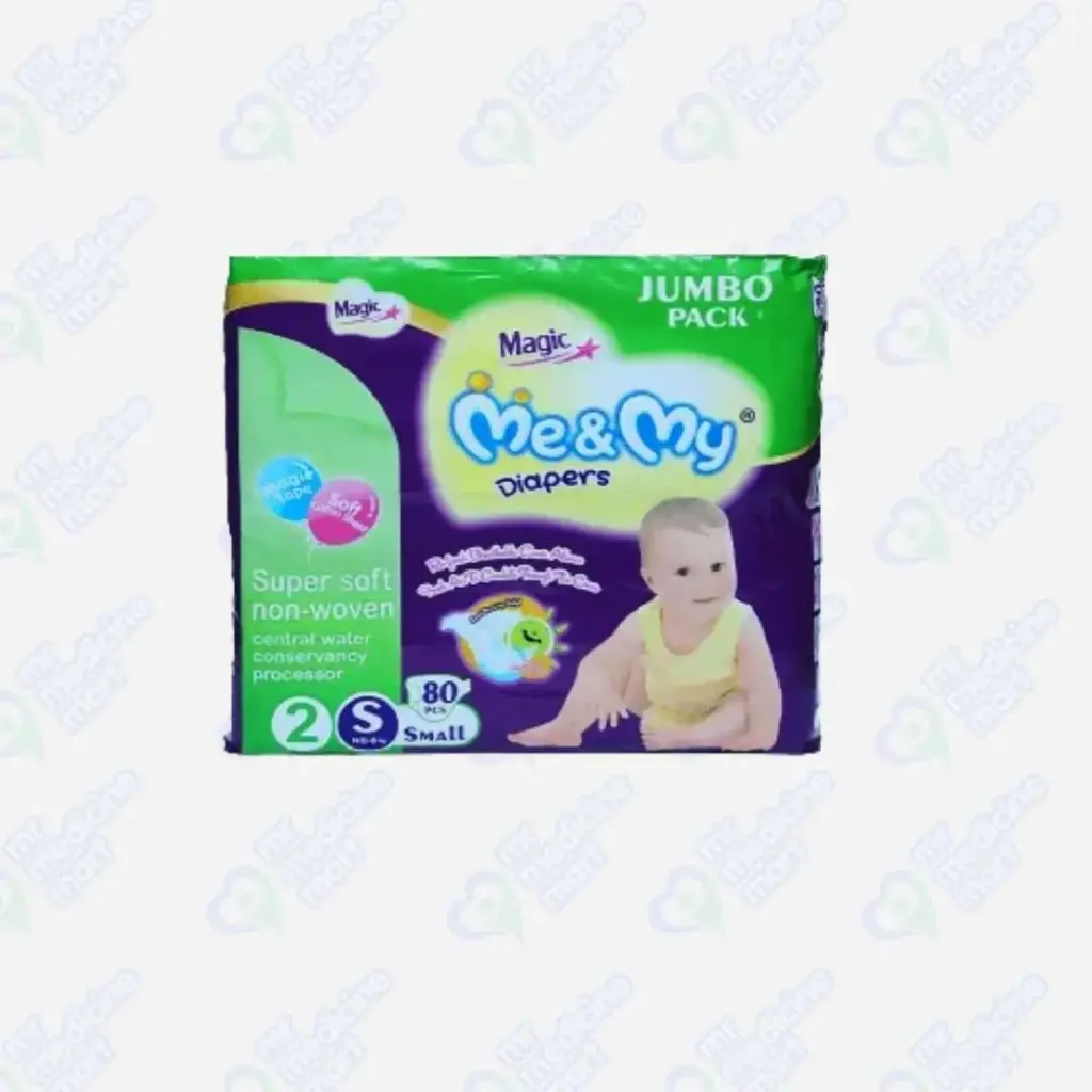 Me & My 2 Diaper 80's