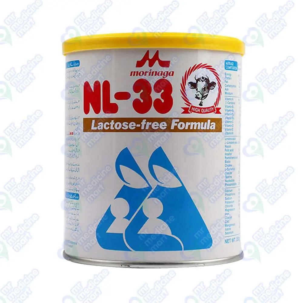 Morinaga NL33 Lactose Free Milk 350g