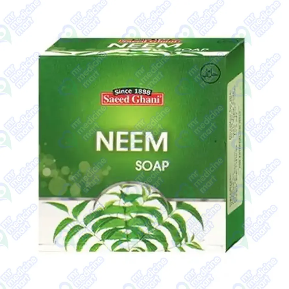 SG Neem Soap 75gm