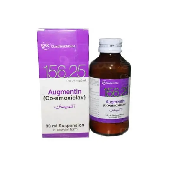 Augmentin Suspension 90ml