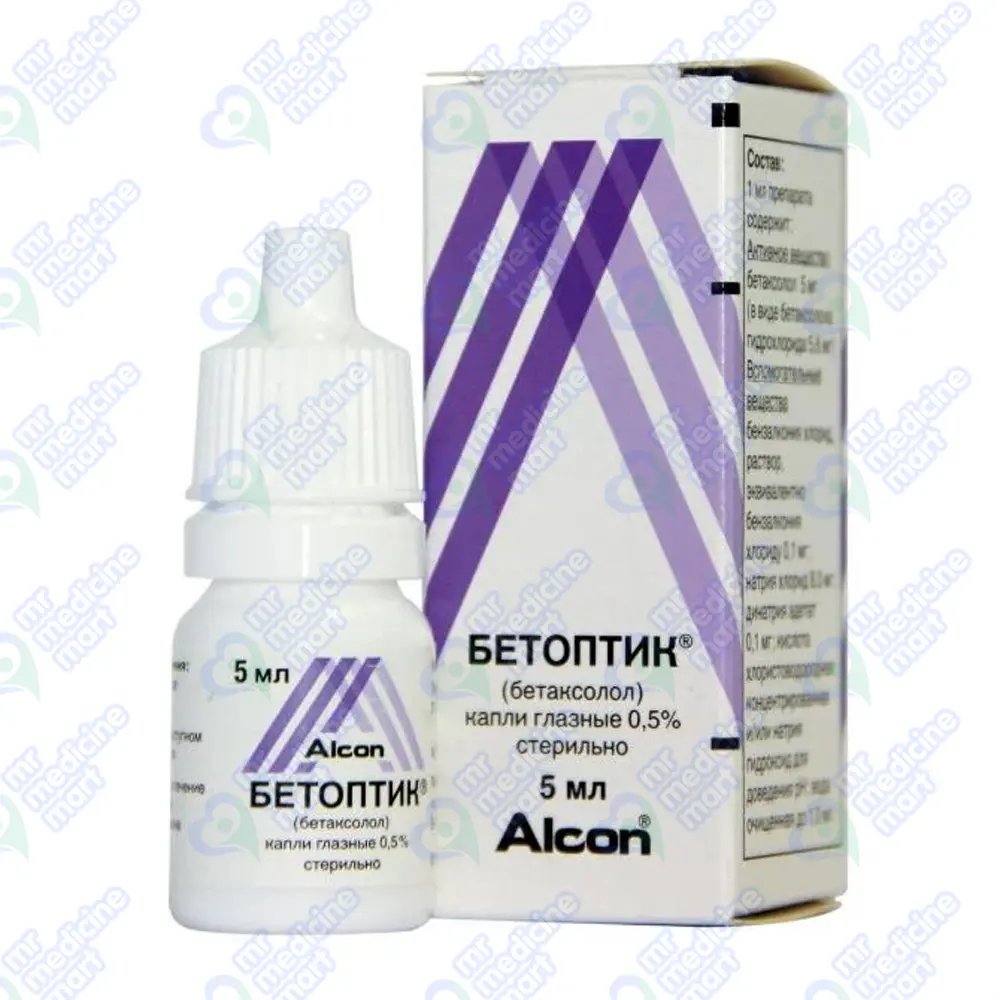 Betoptic S Opthalmic Suspension 5ML