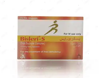 Bisleri-S Ampoules 5ml
