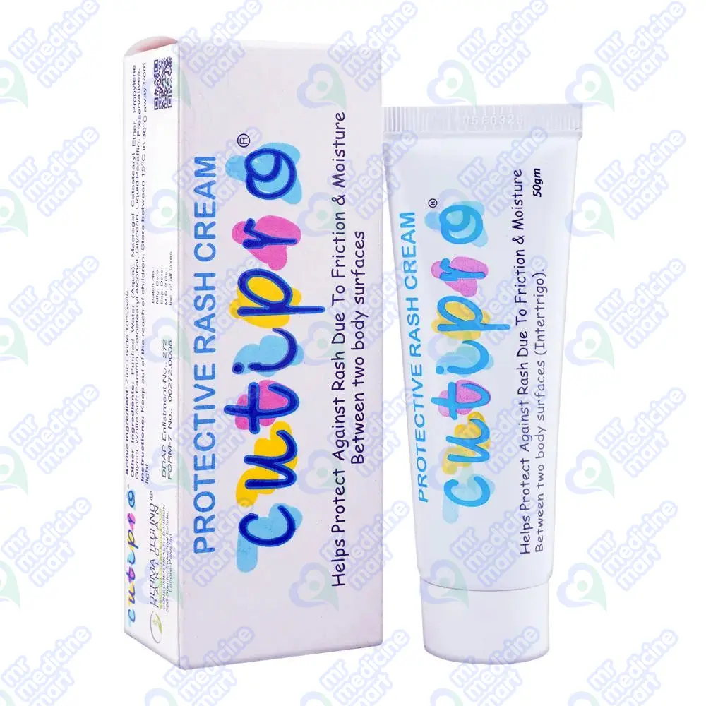 Cutipro Cream 50gm