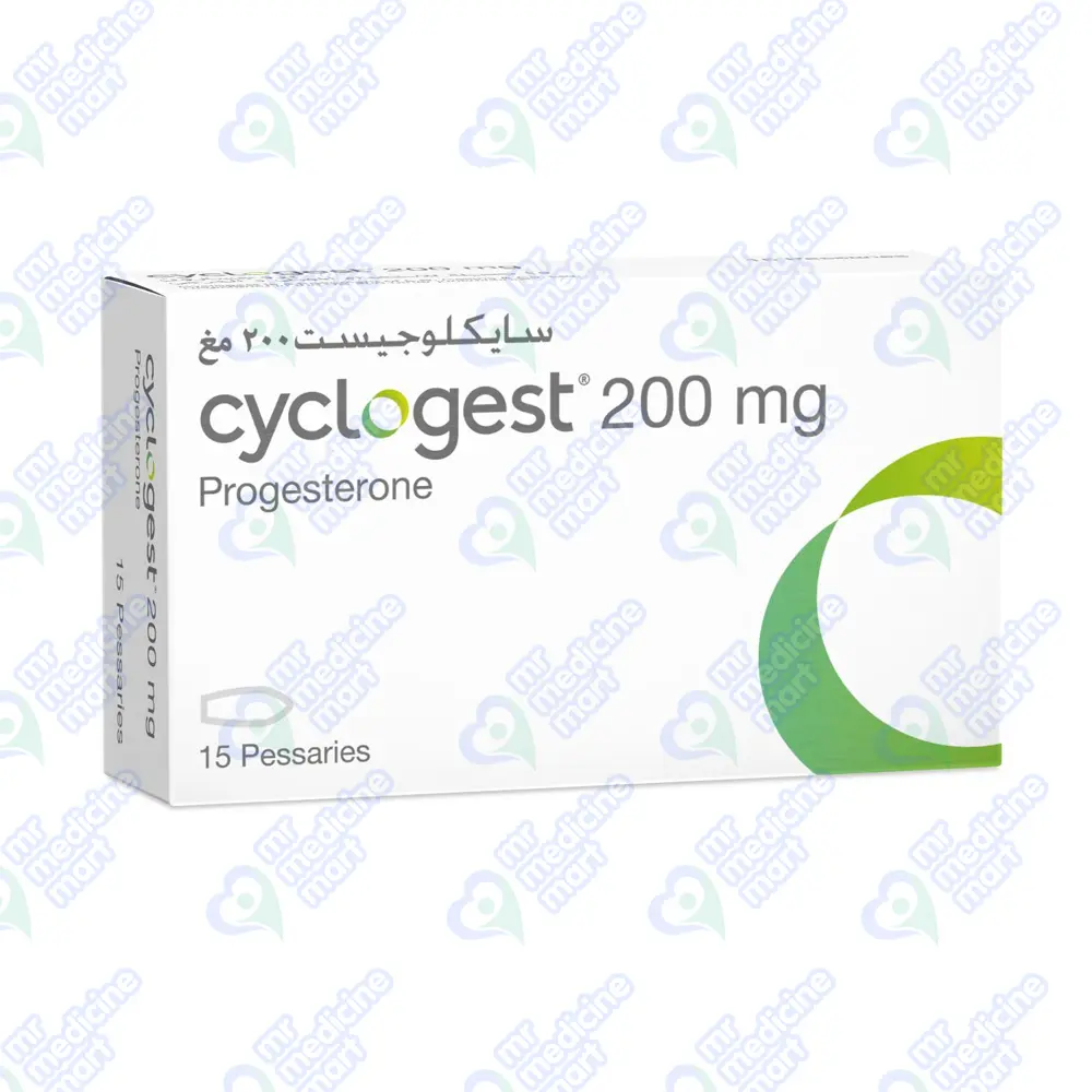 Cyclogest 200mg 15 Pessaries