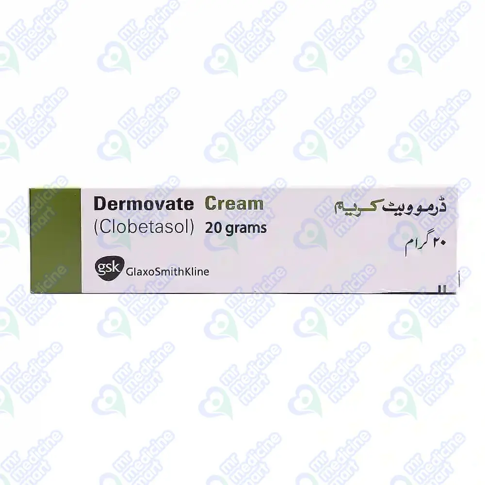 Dermovate Cream 20gm