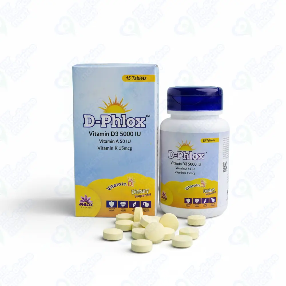 D Phlox D3 Chewable 5000IU Tablet 15's  
