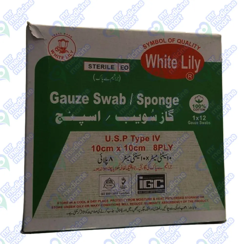 Gauze Swab Box 12's