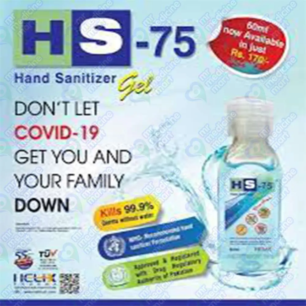 HS-75 Hand Sanitizer 60 ml