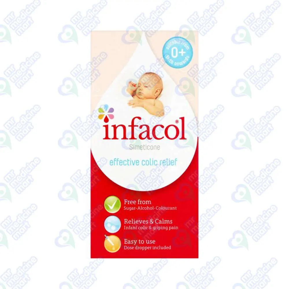 Infacol Drop(Imported)