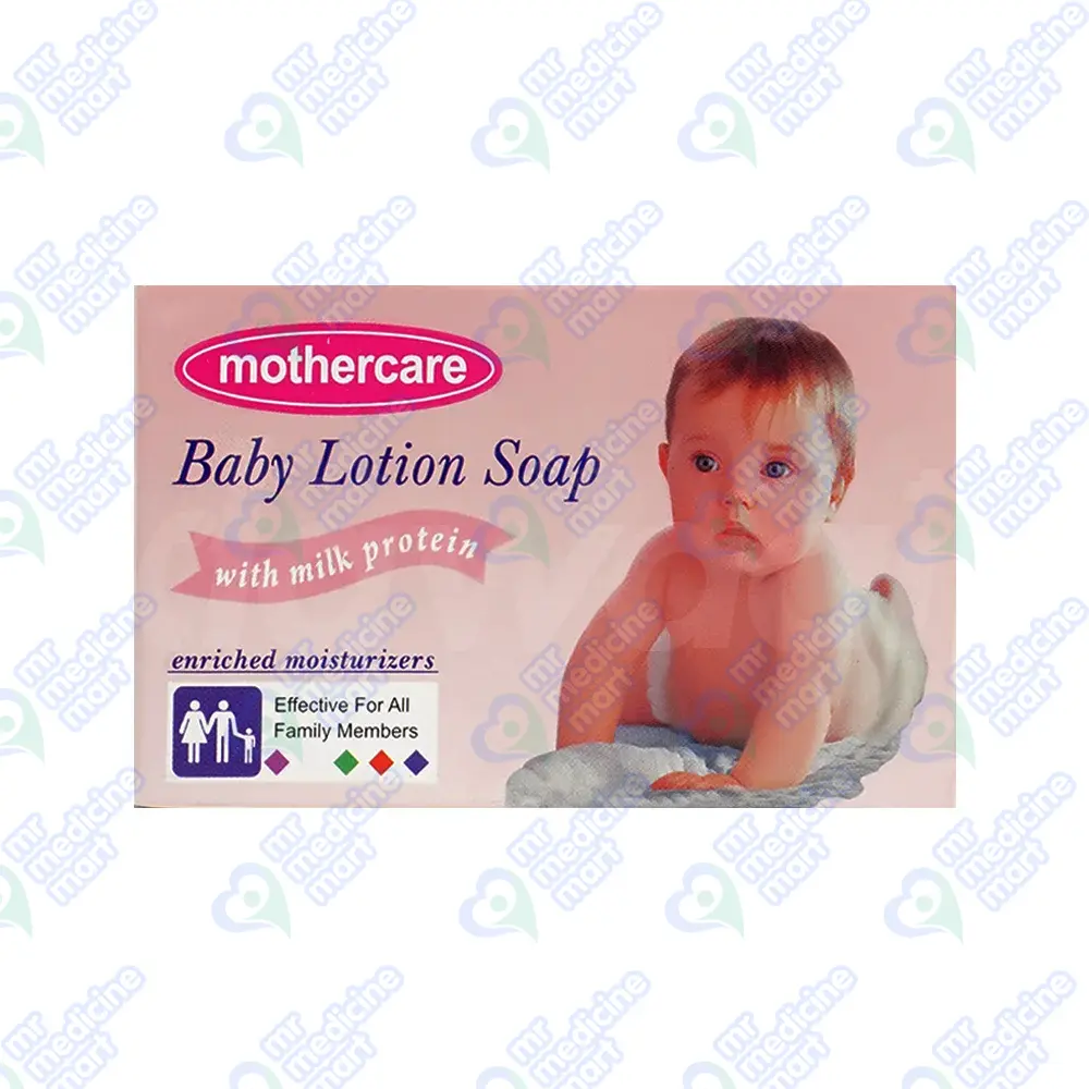 Mothercare Soap Pink  (80g)