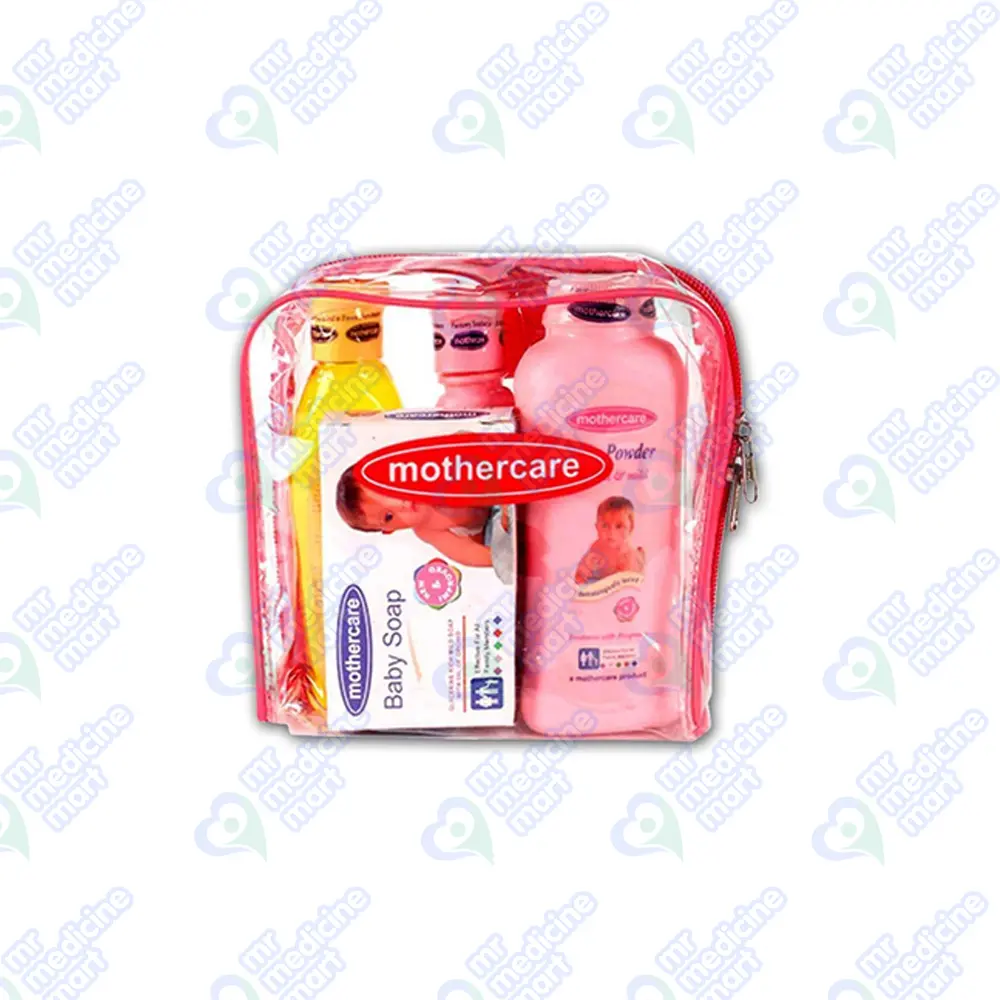 Mothercare Pouch Medium 4pcs