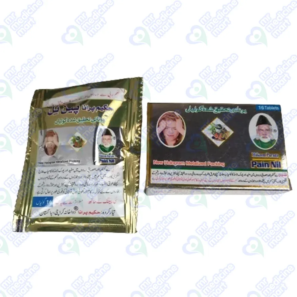 Pain Nil Hakeem Purana Tablets