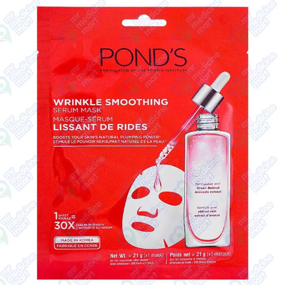 Pond's Wrinkle Smoothing Serum Mask, 21g