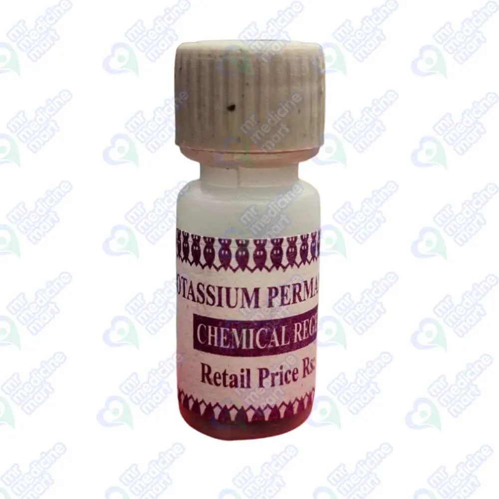 Potassium Permanganate ( Pinky )