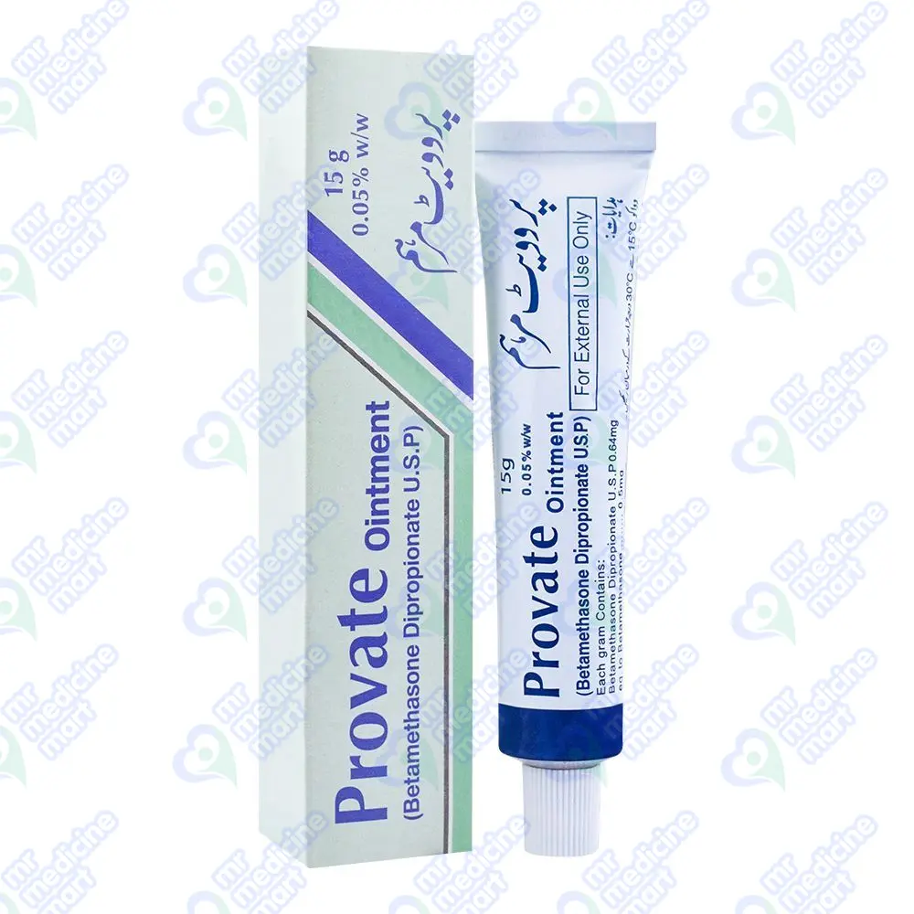 Provate Ointment 15g