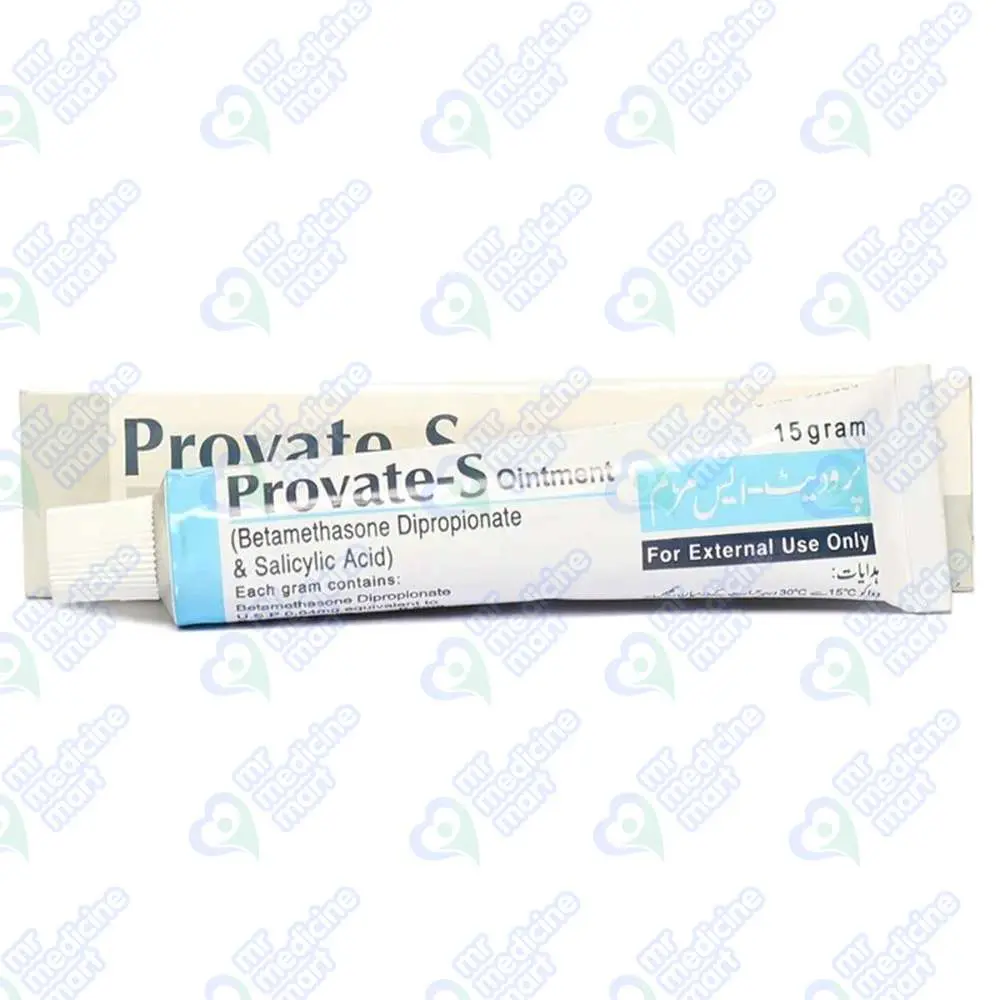 Provate S Ointment 15g