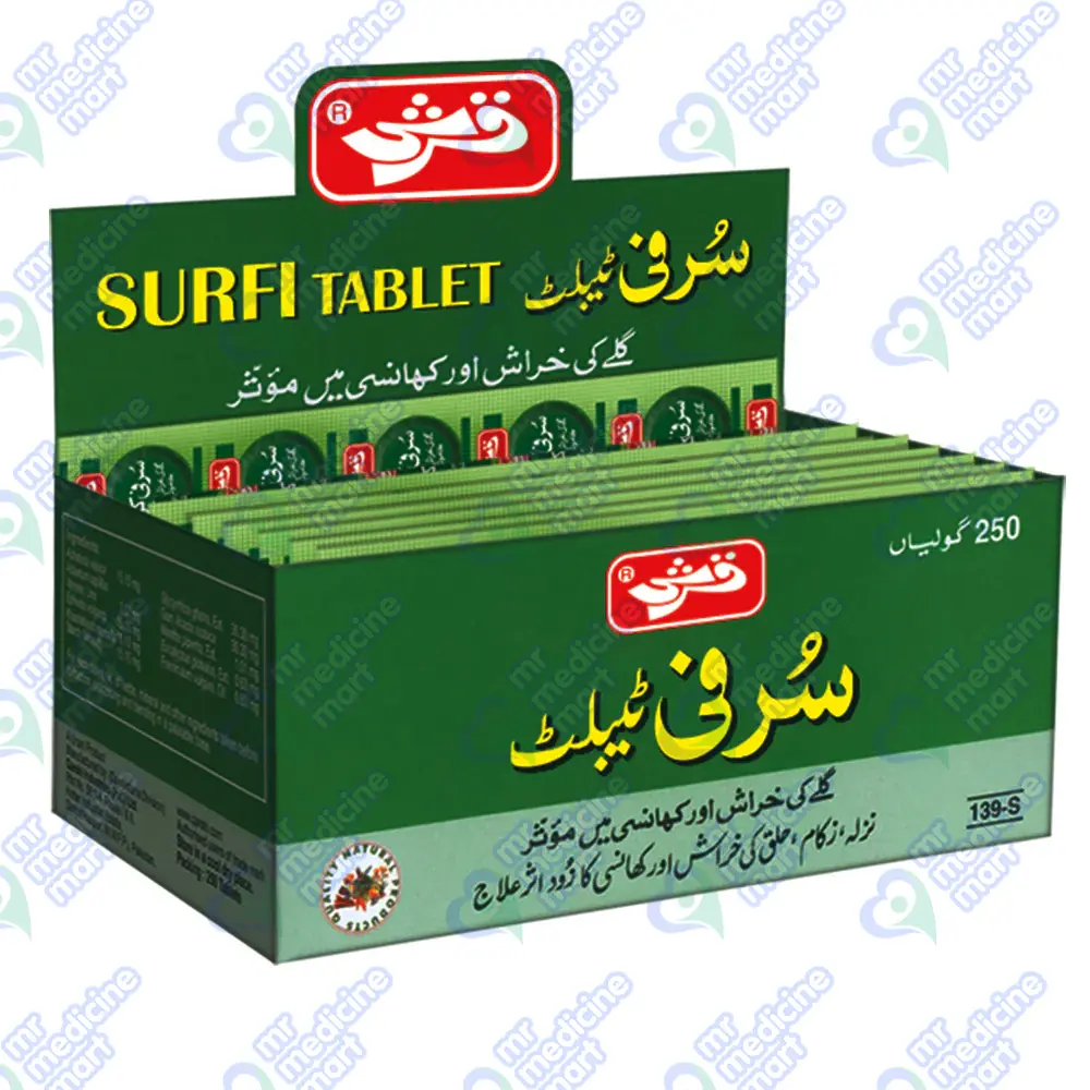 Qarshi Surfi Tablet