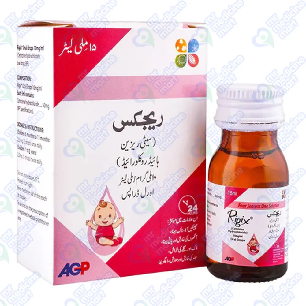 Rigix Drop 15ml