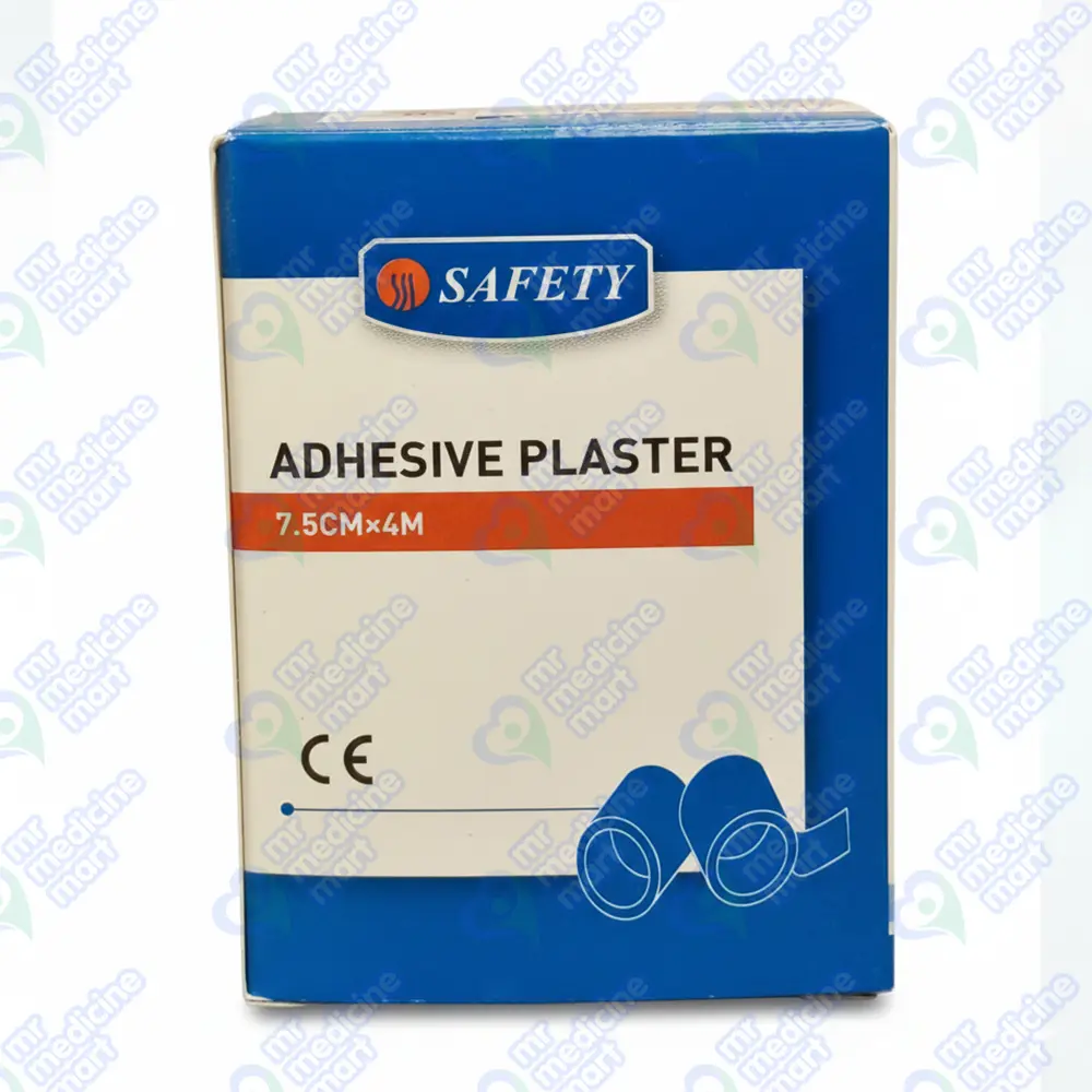 Safety Adhesive Plaster 3 Inch(7.5cmx4m)