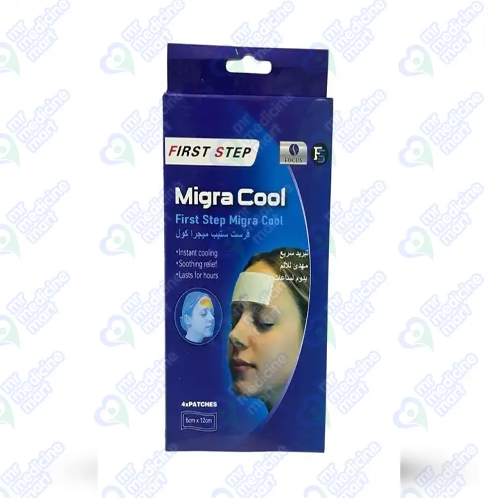 Venous Cooling Gel Patch 12cmx5cm