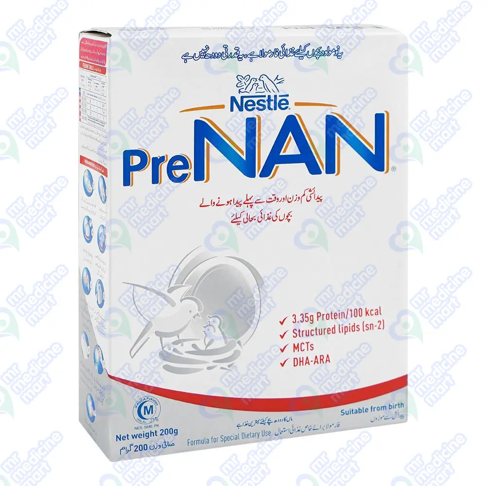 Pre Nan Powder milk 200 gm