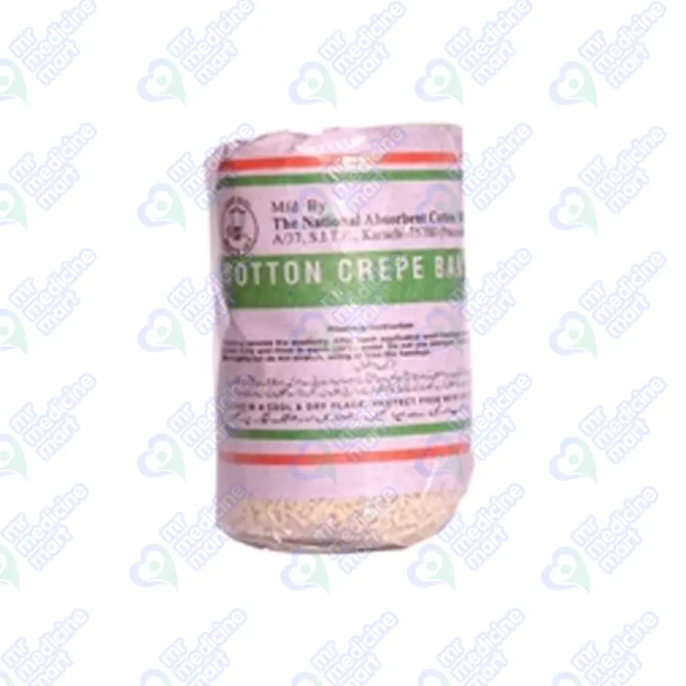 National Cotton 25g