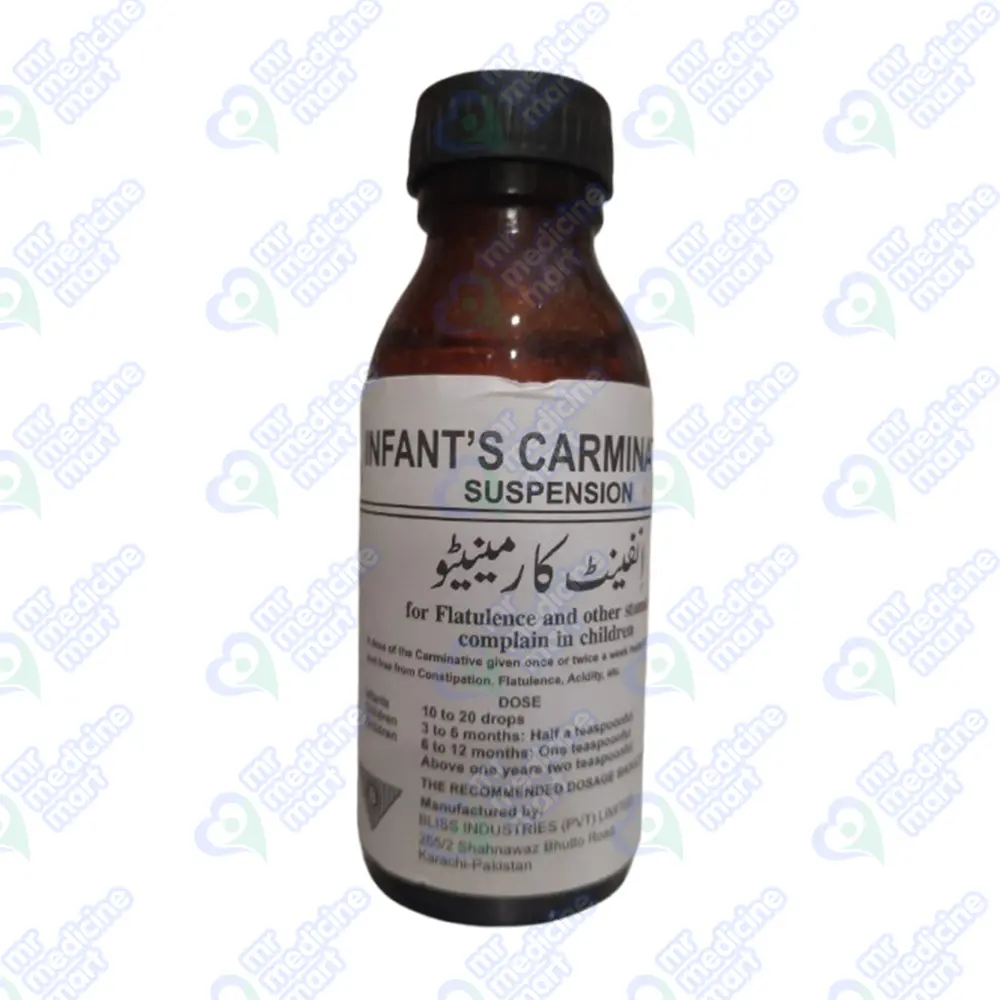 Blisscarma (Carminative Mixture) For Infants 60ml