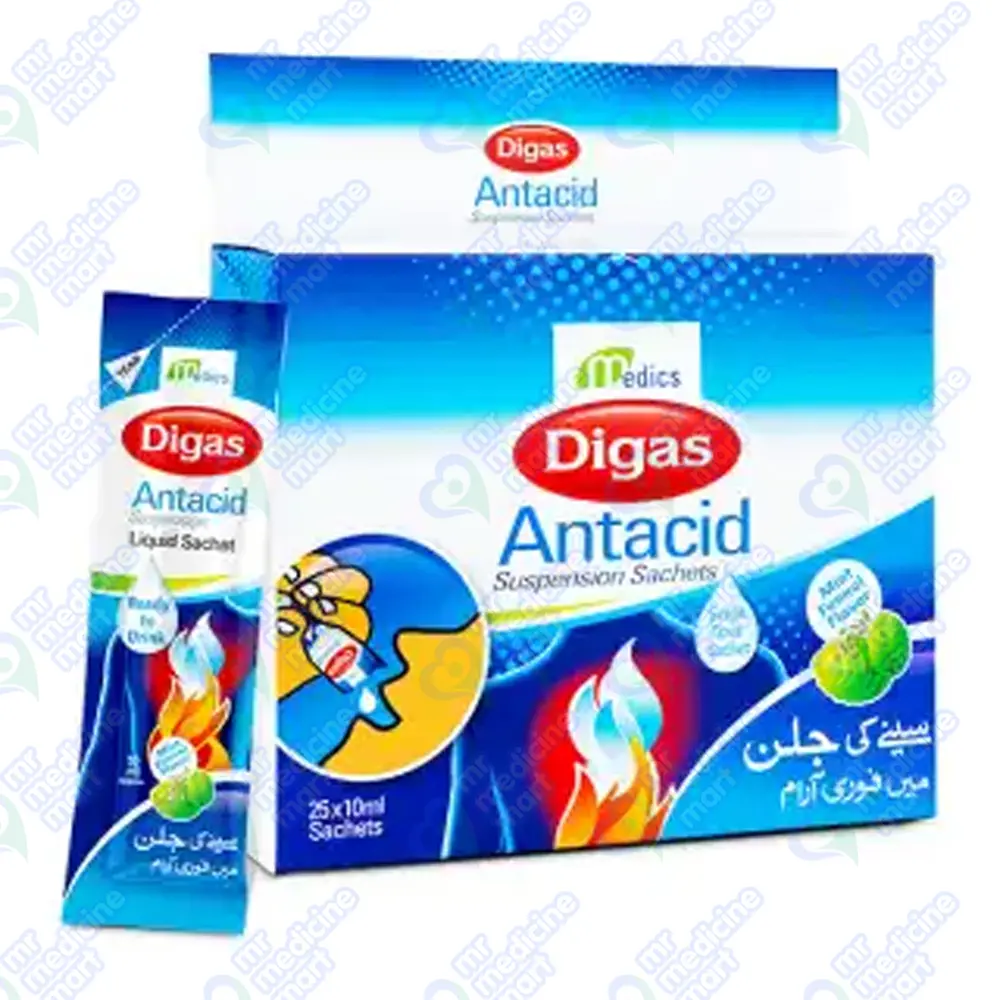 Digas Antacid Liquid Sachet(1x25) 