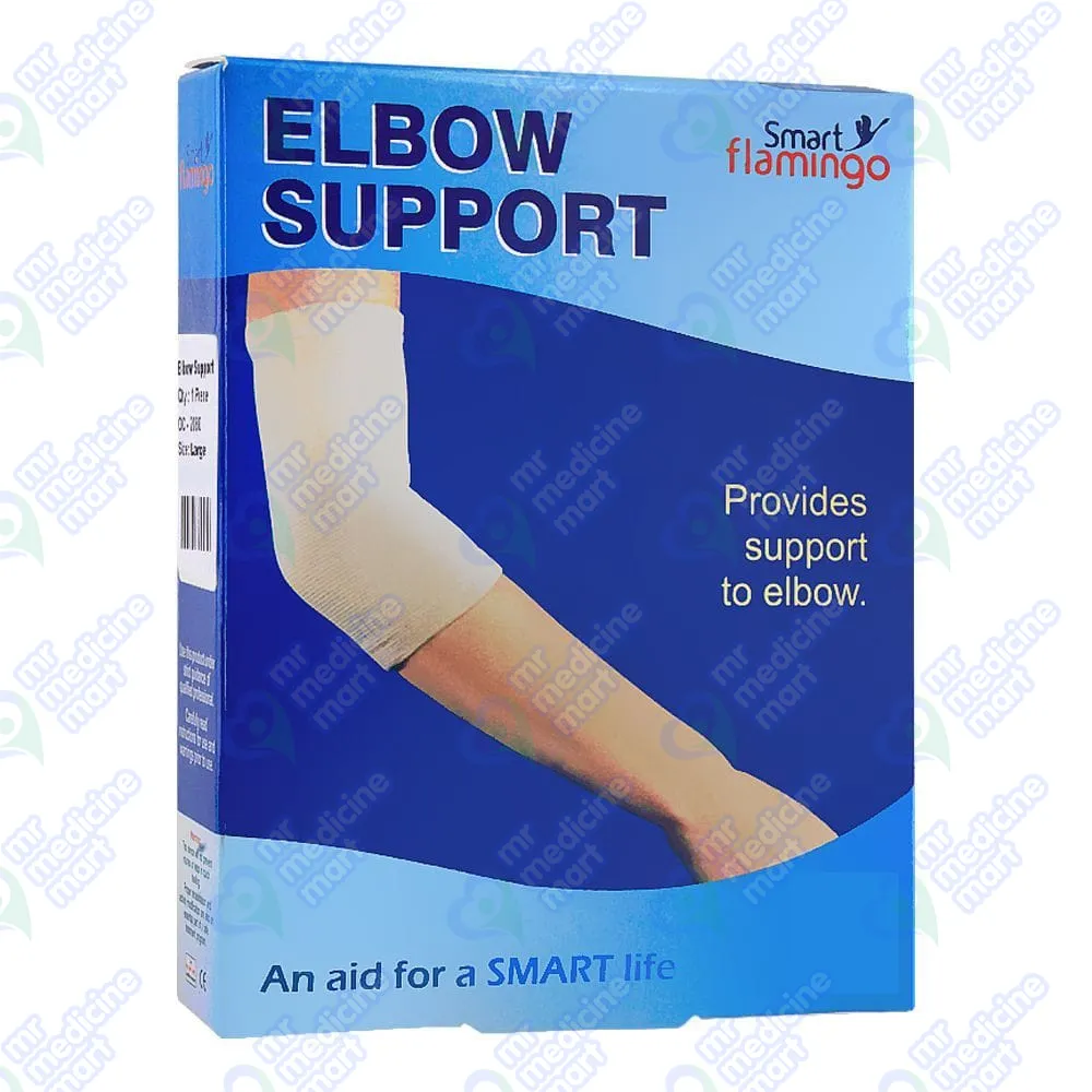 Flamingo Elbow Support S