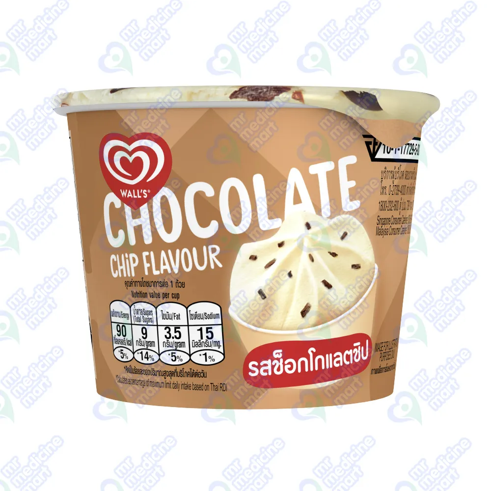 Wall's Chocolate Chip brick 499Rs 