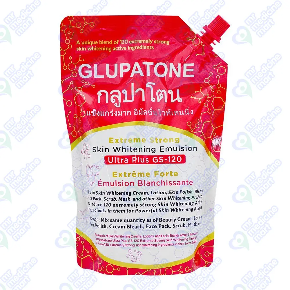 Glupatone Skin Whitening Emulsion GS120 50g
