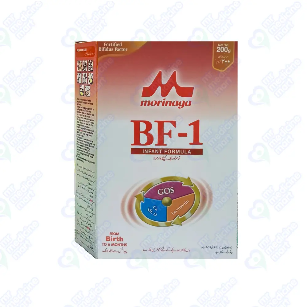 Morinaga BF 1 Infant Formula Milk 200gm Box 